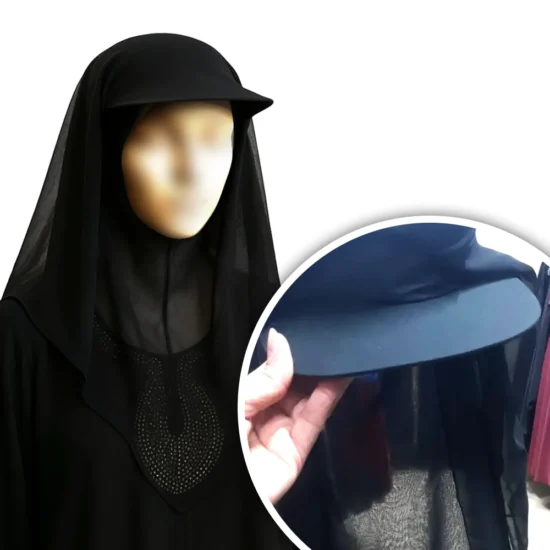 Ladies P Cap with Veil – Ideal for Hajj & Umrah